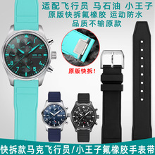 �����m���~�������z�б펧�w�ІTAMG�R����С����ԭ����20 21mm