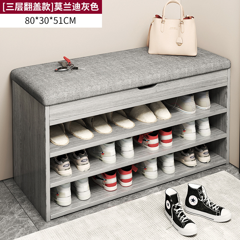 Zapatero simple puerta de casa Nuevo 2024 popular dormitorio ahorro de espacio artefacto pequeño estrecho Internet celebridad almacenamiento gabinete de zapatos