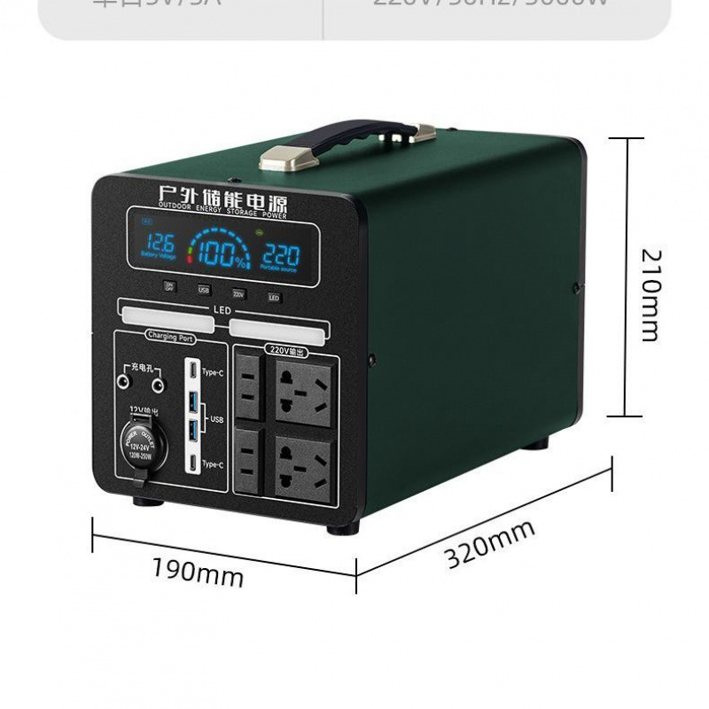 芯途220V户外移动电源便携摆摊自驾游充电大功率大容量野外电源