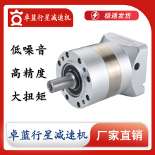 ׿{ǜpٙCPLE6090120160X݆Ampŷ