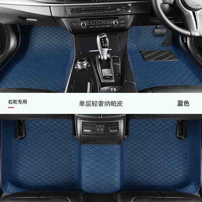 drive and right-hand drive vehicles, Modelə uyğun ayaqaltı - single-layer-model-blue-small-diamond-shaped-waterproof-and-sound-insulating