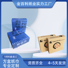 �ķ��м���V�涨���ͽ������V�漈�����ƏS�Ҷ����������ӡLOGO