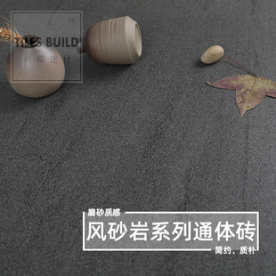 �Lɰ��ͨ�w�u600���s�F���¹Ŵu�͏d�͏d���b���B�i������شu800