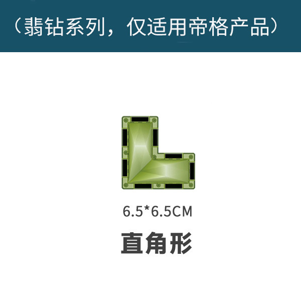 Drill surface - right angle