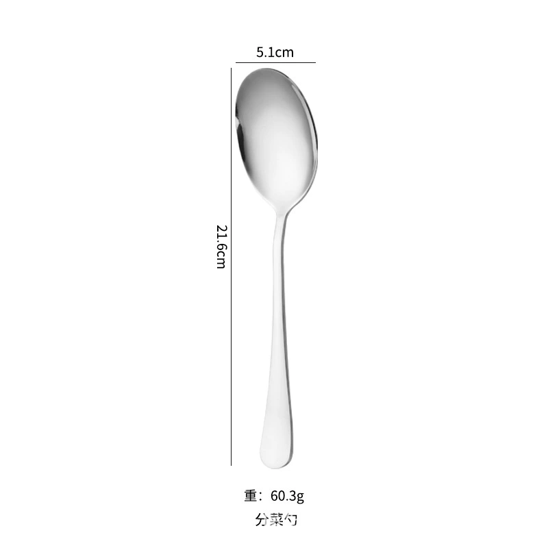 [批发不锈钢餐具刀叉勺西餐餐具1010餐具牛排刀叉西式甜品勺儿童勺]