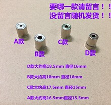 通用微波炉磁控管发射头微波炉钢帽 磁控管天线帽