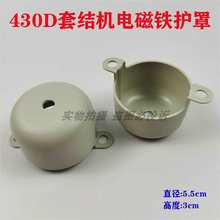 �ֵ�����430D/430F�׽Y�C��Y�C �ɾ�늴��F���o�֚� SA3349001