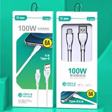 6A��侀������ �m��oppoС��vivo�A���O���֙CUSB�����l���Sֱ��
