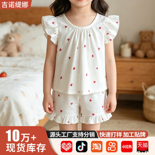 �ļ��¿�ͯ�bŮͯ˯����������߅��ѝŮ���nϵС�w��ɼ��׿ɶ���