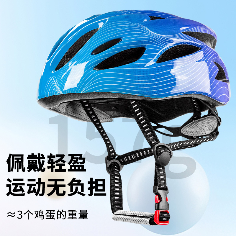 マウンテンバイクヘルメット安全帽子子供用バランスバイク乗馬ヘルメットティーンエイジャーの男の子と女性の装備|undefined
