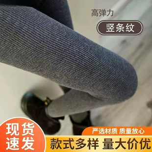 �ﶬ���Q�l�y���ѝ�ӽq�Ӻ��ݼy�⴩���_��ů��ѝŮʿ�B�_һ�wѝ