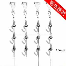 图片导轨悬挂套件 墙壁图片 展览艺术画廊用品可调节照片导轨挂钩