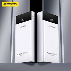 品勝金10w灯顕充電宝10000ミリアンペア大容量携帯移動電源卸売りカスタマイズ