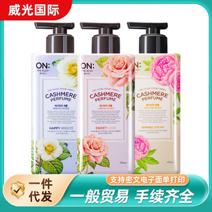 �n��ONLG���������w��400ml�����̝�ˮ����ˮõ�坙�w��