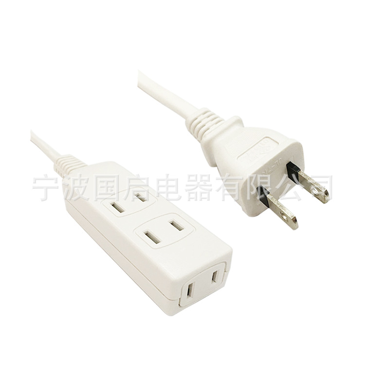 白色日本一转三15A插座电源线PSE认证VCTFK延长线插座可印一件