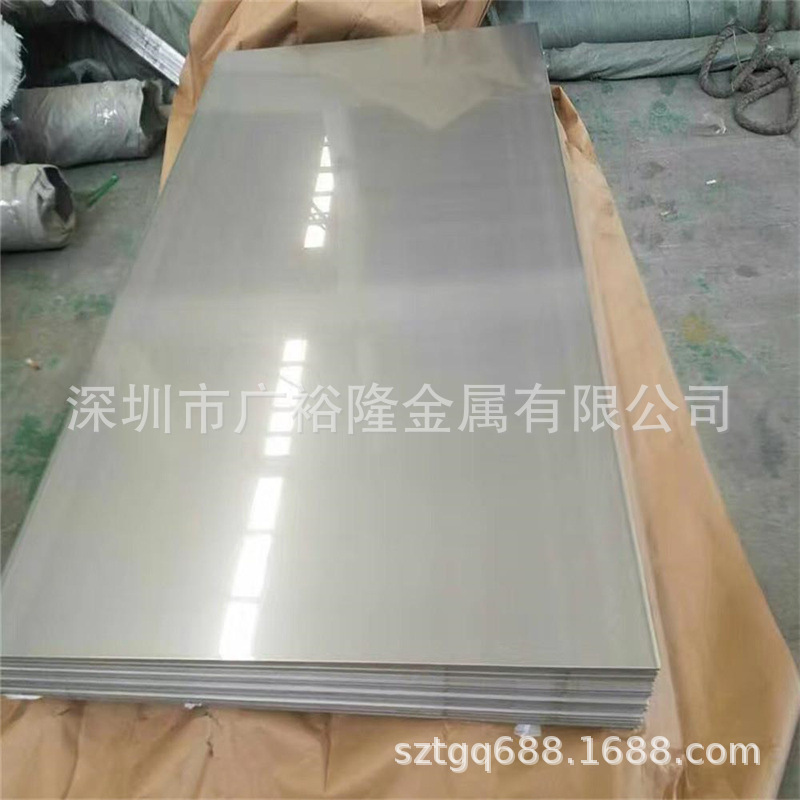 宝钢不锈钢板420/2CR13中厚板 430钢板1CR17中厚板6mm-40mm可切割