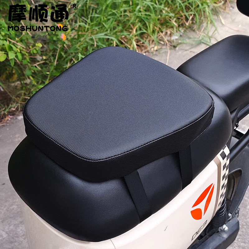 Take-out electric car sunscreen cushion cover tricycle shock-absorbing seat cushion motorcycle heightening padded cushion sedentary not tired