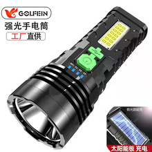 �������Ͳ�ɳ��COB�ȟ�����������y̽�՟�LED̫��ܳ�늟�