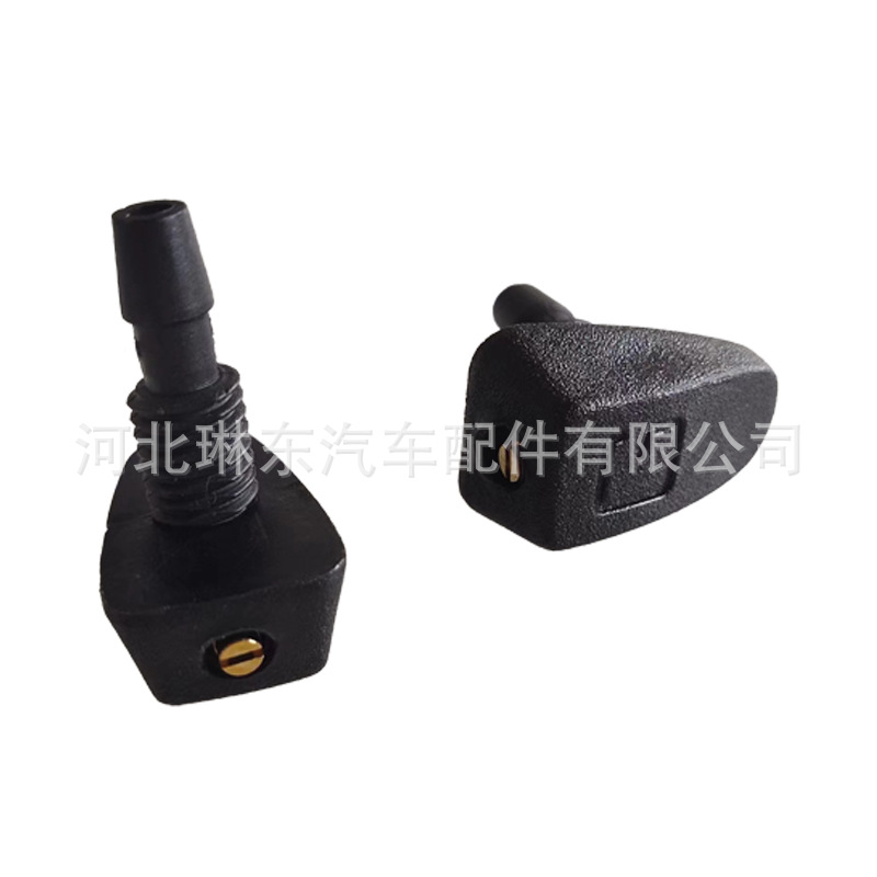 Boquilla universal en forma de abanico para limpiaparabrisas de coche, boquilla pulverizadora ajustable para limpiaparabrisas, boquilla de cobre para limpiaparabrisas