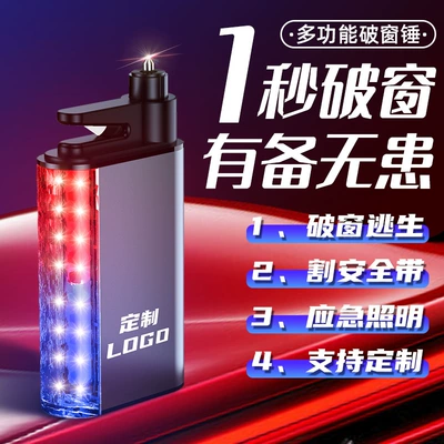 Qəza çəkici Light Emergency Lighting Rescue with
