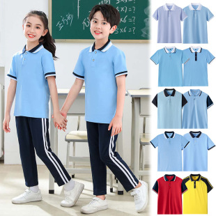 Summer School Uniform for Primary and Secondary School Students Short-sleeved suit School Students POLO Shirt Class Clothes Half-sleeved Kindergarten Garden Clothes Children's Day