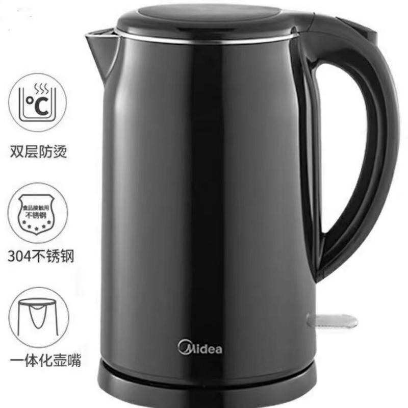 美的电热水壶家用烧水壶1.5升热水壶304不锈钢内胆双层防烫壶体|undefined