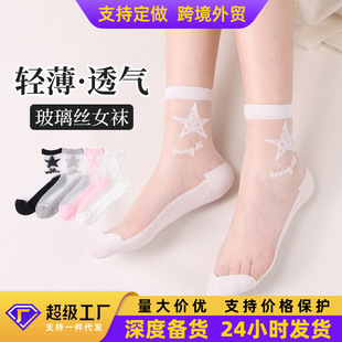 �f���_���ı���r��ˮ���z�mŮ�Ứ�����z�mŮʿ�������ͲŮ�z�m