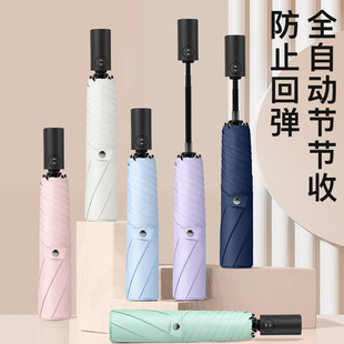 �p����ȫ�Ԅӹ����շ��؏���ë�����ۯB��ꖷ���̫ꖂ������U�P��
