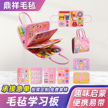 ë�֌W����߰僺ͯ�崩��ϵЬ�����A���ܾ�����羳����չʾ�̾�