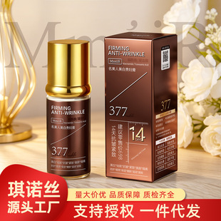������377�����F�D�ౣ���̝���˪������w���A˪14�쿹���o��