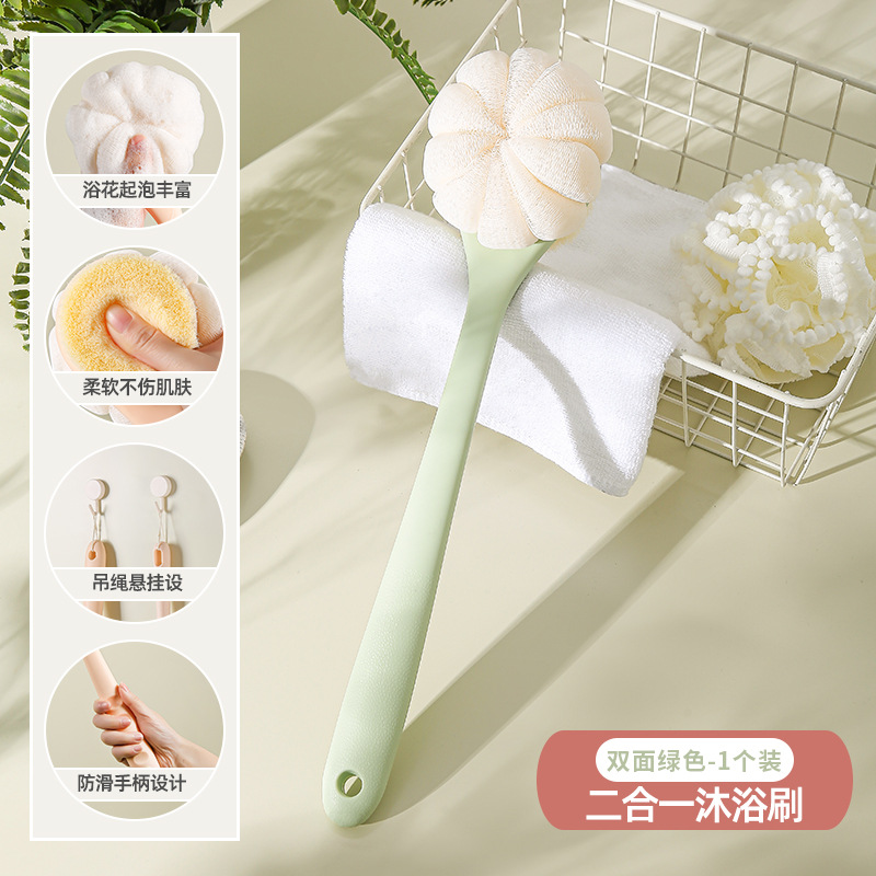 Frota espalda cepillo de mango largo cepillo de baño cepillo de nylon cepillo de baño de doble cara cepillo de pelo suave frota barro para eliminar la ceniza cepillo espalda artefacto