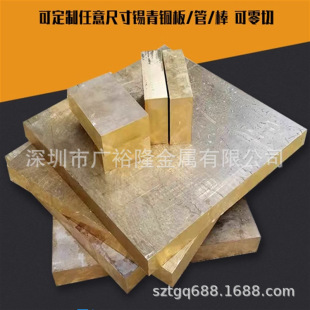 �����M��C95510�T���X���~ ���g��C95520�~�� C95800��X���~��