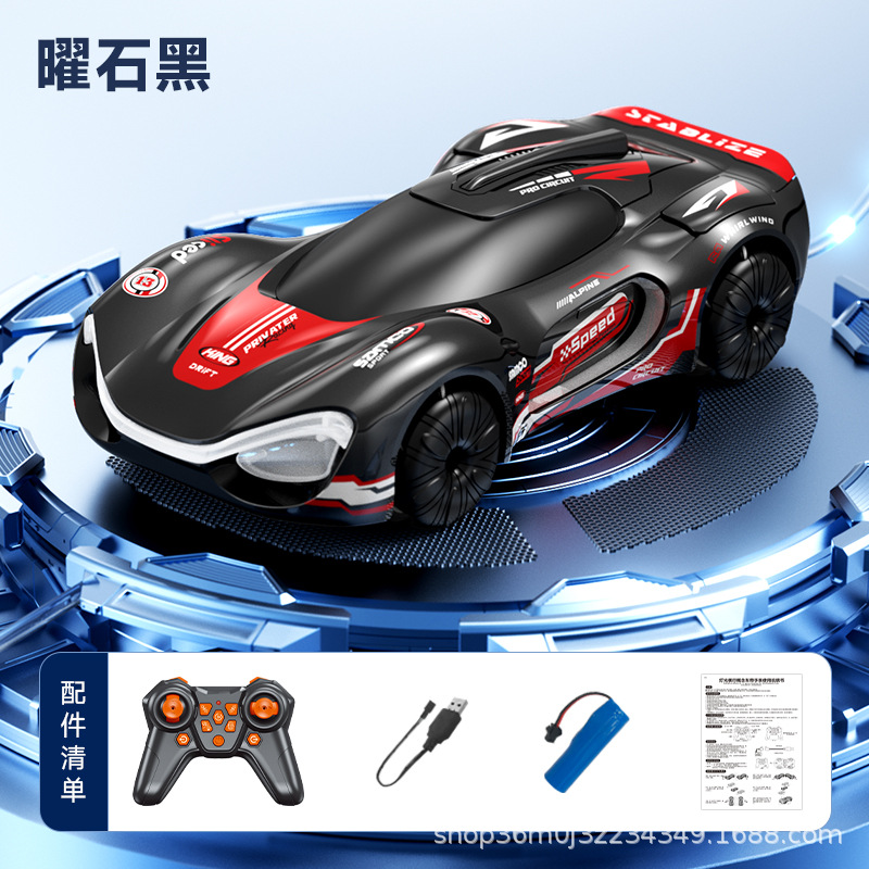 Nuevo coche eléctrico de control remoto para niños, streamer de juguete, coche de concepto fresco, deriva de alta velocidad, luces de acrobacias, puede abrir la puerta