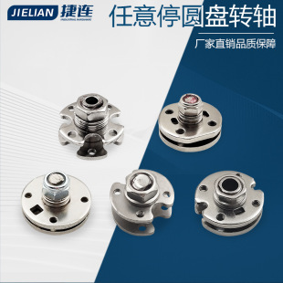 �A�ΈA�P�����q�С���S������ͣŤ��ֹ���^�����Ŀ��{Ť���D�S