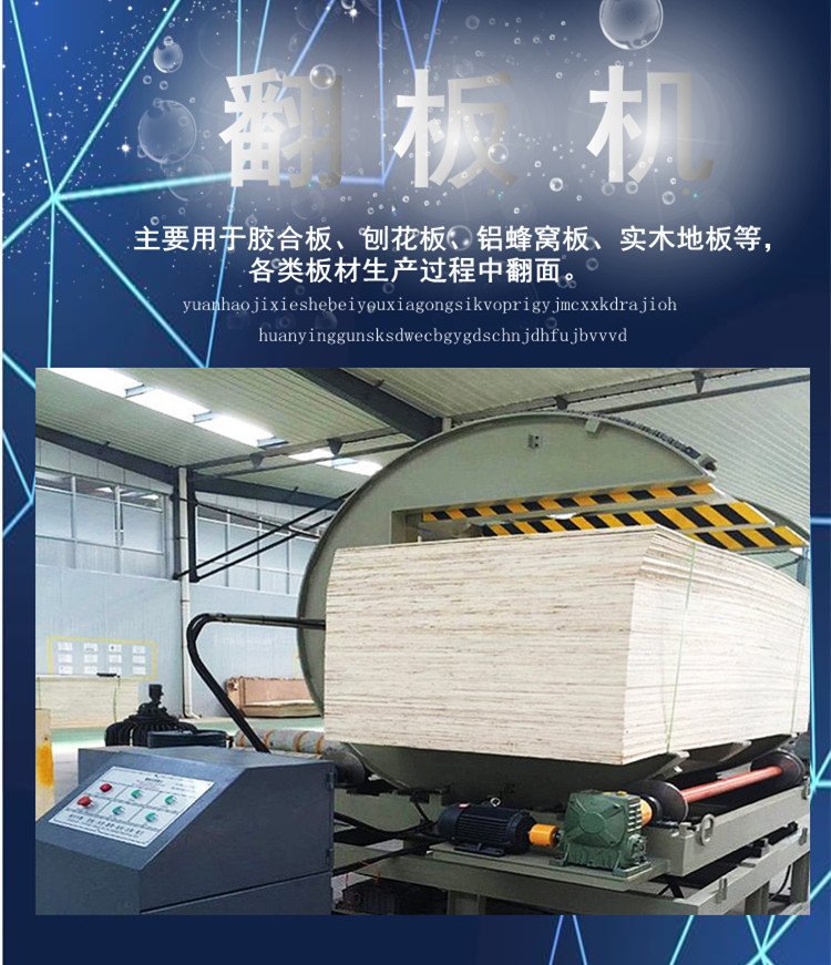 u=2630641530,1228206001&fm