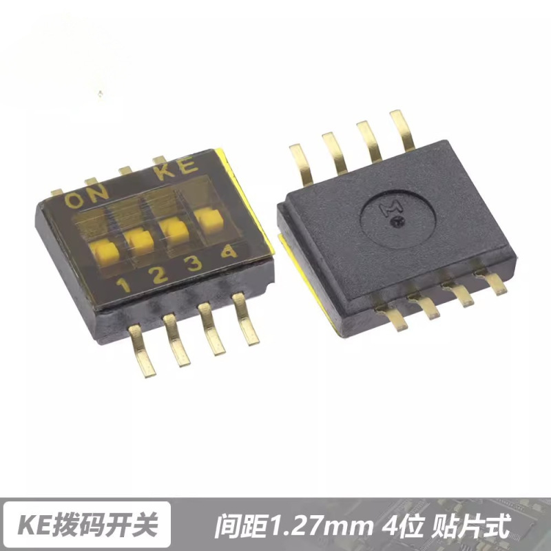 工場直販オリジナルke 1.27mm 1/2/3/4/5/6/8/10pビットダイヤルスイッチdshp02tsger|undefined