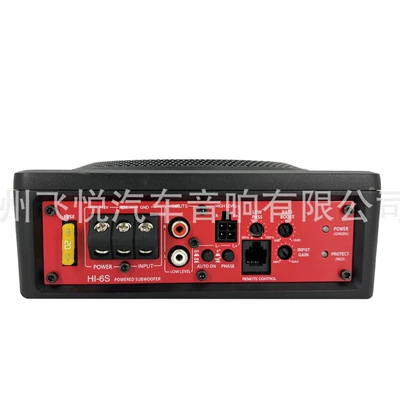 inch 100W Under – Qìchē Car speaker/subwoofer