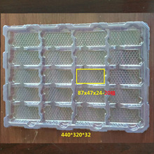 PCB�Դ���ܰ��b���бPPET���o��������D�PPETӲ�|���ܹ��S����