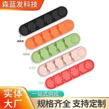 ����ճ�N������ ���z늾������ռ{�������������@��������