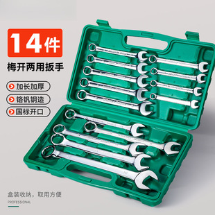 �_�ڰ����p�^��÷�R��14���׃��ð��Ӵ��^�������b÷������8-24mm