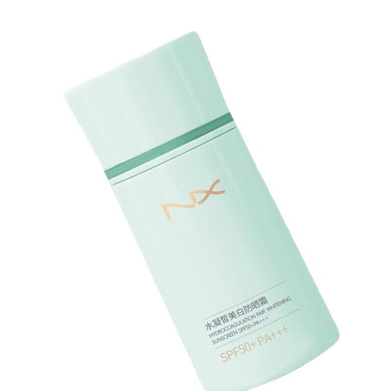 Nanxiu Pomelo 日焼け止めクリーム フェイシャル ボディ UV アイソレーション ミリタリー トレーニング 日焼け止め SPF50+ リフレッシュ|undefined