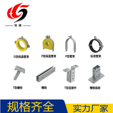 ��\����֧����� C��� U����˨ �A��ܿ��S��ֱ�N