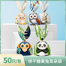 �¿�羳���R�d�ö����ǹ�����Է����ʳ�YƷ�����¿ɐ�С����