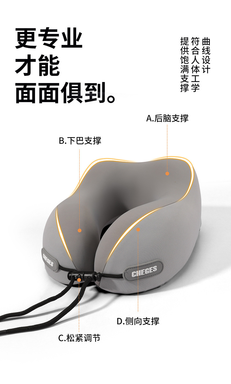 Car Headrest U-Shaped Pillow Travel Neck Pillow Airplane Pillow Portable Car Neck Pillow Factory Direct Sale