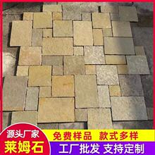 ���@ͥԺ��Ȼʯ���M�����S�Rķʯ�_�Rƴ��ʯ���Sɫ��ɫ�҃�����