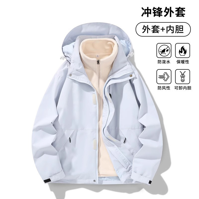NASA冲锋衣三合一男女外套新款防风防雨春秋季登山服两件套潮|undefined