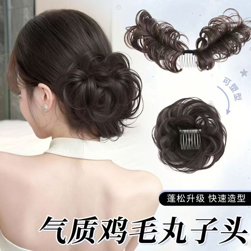 Magic Wand Bun Hairpiece, Self-Winding Hair Bun, Ancient Style Hanfu Feather Bun Hair Accessory