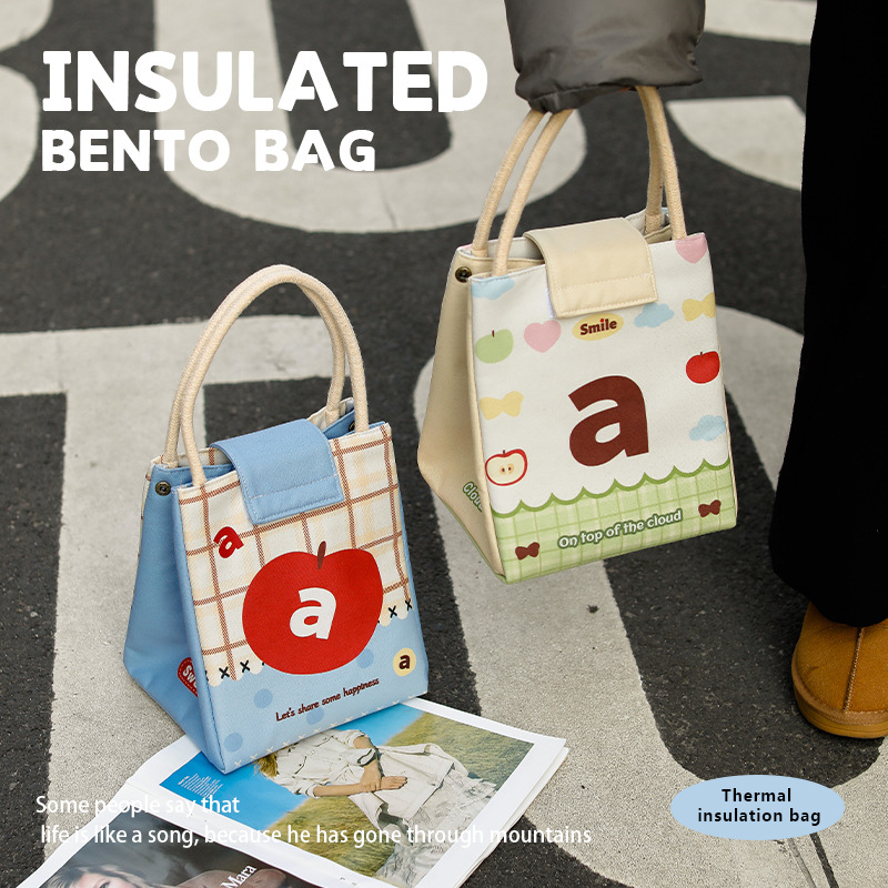 Meet Cute Lunch Box Bag Lunch Bag for Girls and Children School Lunch Handbag Insulation Bag Pocket Bag Meal Bag