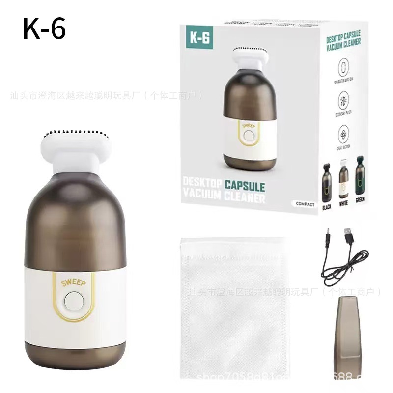 K-6 화이트 [무료 충전 케이블 + 긴 입 흡입 헤드 + 충전 케이블]
