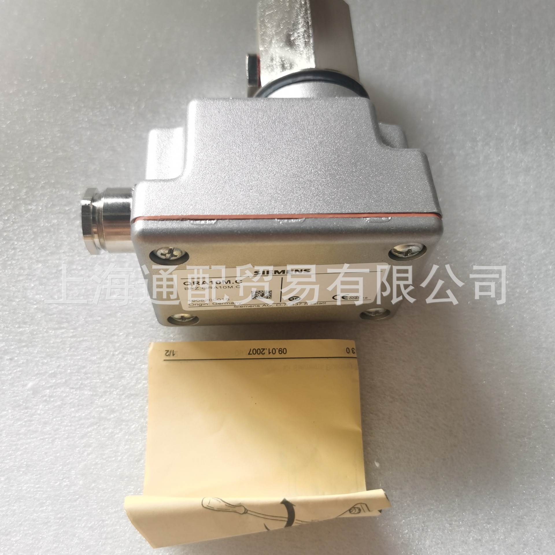 QRA10M.C火焰探测器22222